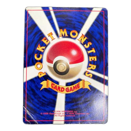 ミュウツー LV.60 HP70 ポケモンカード No.150 旧裏面