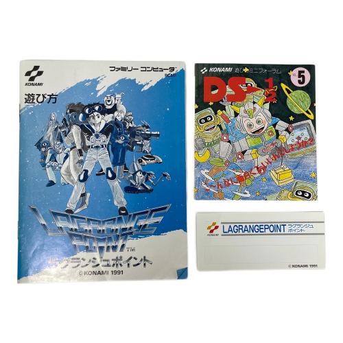 KONAMI（コナミ） ラグランジュポイント Family Computer（ファミリーコンピュータ） ファミコン ソフト