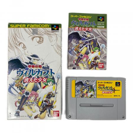 BANDAI（バンダイ） 甲竜伝説ヴィルガスト 消えた少女 SUPER Famicom