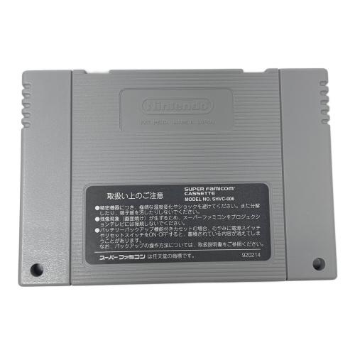 SUNSOFT（サンソフト） Xak(サーク) SUPER famicom（スーパーファミコン） ゲームソフト