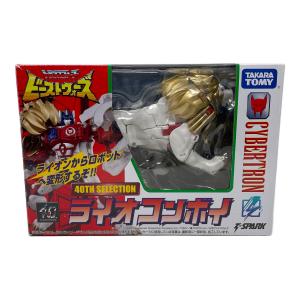 TAKARA TOMY（タカラトミー） トランスフォーマービーストウォーズ 40th selection ライオコンボイ フィギュア