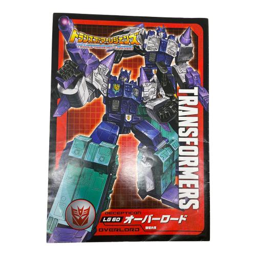 TAKARA TOMY（タカラトミー） トランスフォーマーレジェンズ オーバー