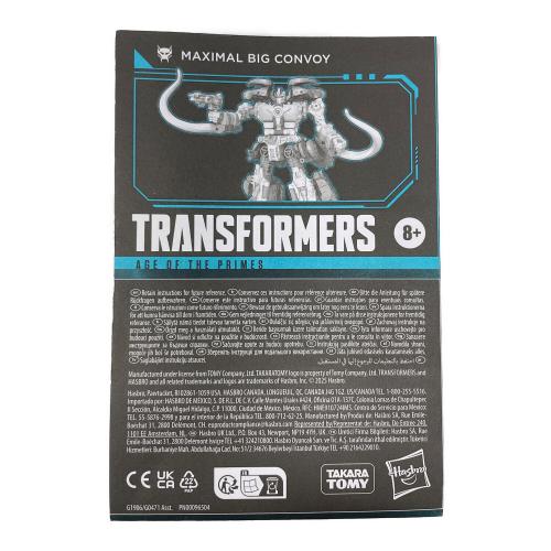 Hasbro（ハズプロ） TRANSFORMERS（トランスフォーマー） MAXIMAL BIG CONVOY（マキシマル ビッグコンボイ） フィギュア AGE OF THE PBIMES（エイジ・オブ・ザ・プライム）