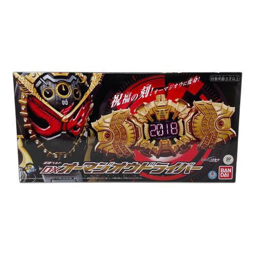 BANDAI（バンダイ） 仮面ライダージオウ 変身ベルト DXオーマジオウドライバー
