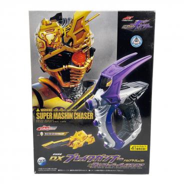 仮面ライダーX フィギュア 仮面ライダーX＆クルーザー 「仮面ライダーX