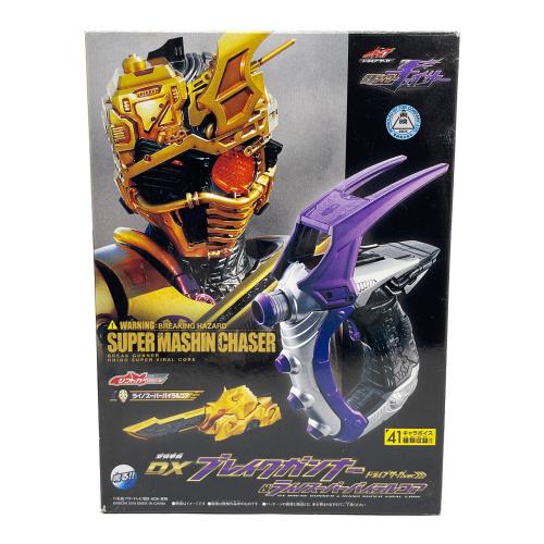 BANDAI（バンダイ） 仮面ライダードライブ 変身拳銃 DXブレイクガンナー&ライノスーパーバイラルコア ドライブサーガver.