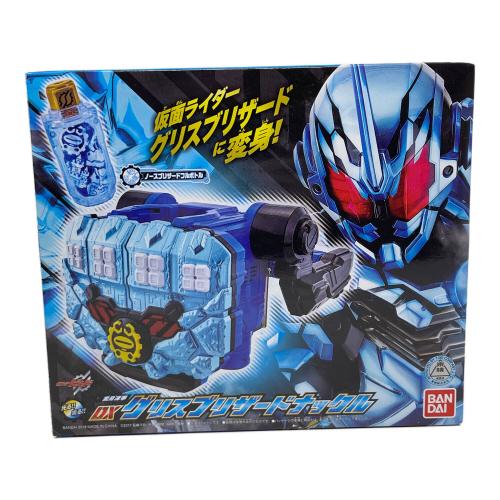 BANDAI（バンダイ） 仮面ライダービルド DXグリスブリザードナックル