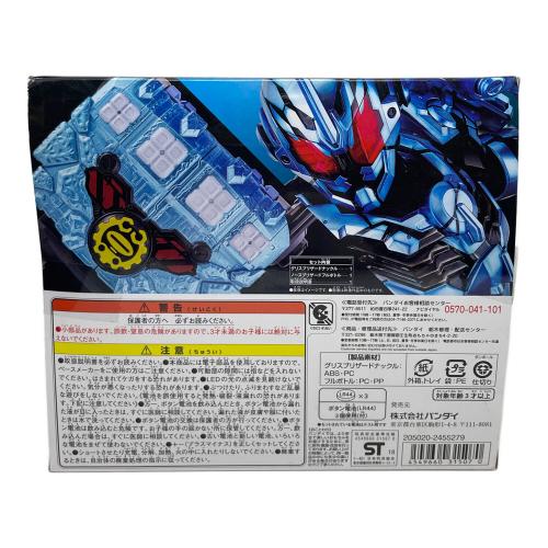 BANDAI（バンダイ） 仮面ライダービルド DXグリスブリザードナックル
