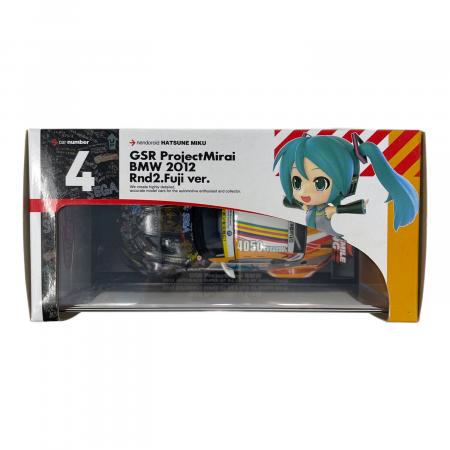 GOODSMILE RACING（グッドスマイルレーシング）GSR ProjectMirai BMW