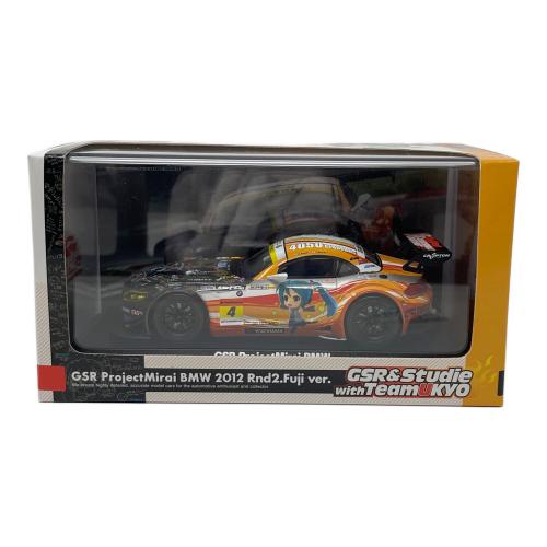 GOODSMILE RACING（グッドスマイルレーシング）GSR ProjectMirai BMW 2012 第2戦富士 ver. ミニカー