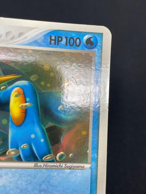ラグラージ HP100 ポケモンカード 048/ADV-P PROMO（プロモ）