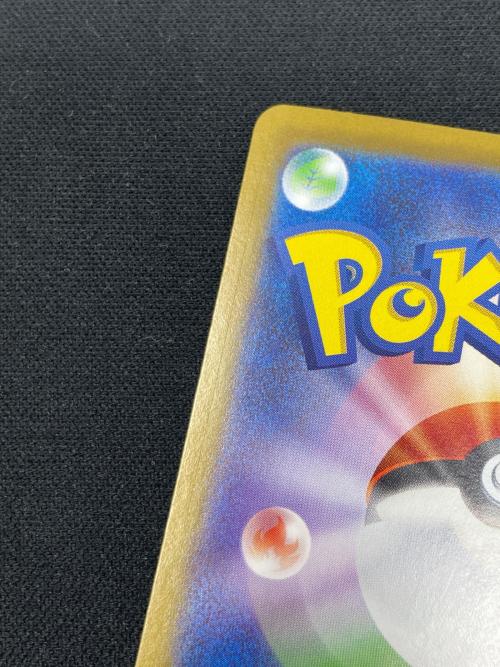 メガタブンネex ポケモンカード 759/742 mC「スタートデッキ100 バトルコレクション」