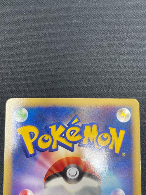 反転世界のギラティナ LV.60 HP100 ポケモンカード 005/009