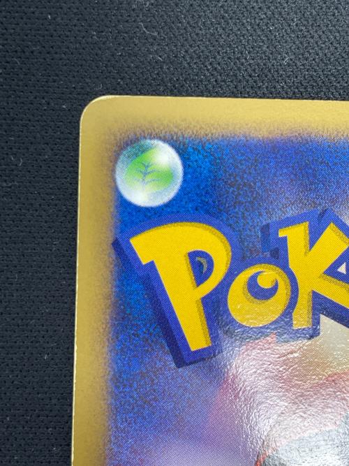 反転世界のギラティナ LV.60 HP100 ポケモンカード 005/009