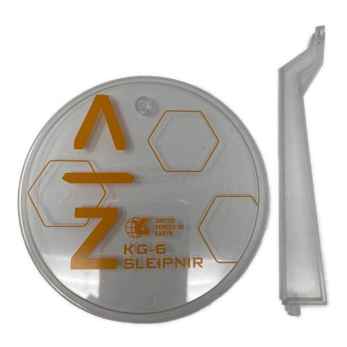 Megahouse（メガハウス） ALDNOAH.ZERO（アルドノア・ゼロ） KG-6 SLEIPNIR（KG-6 スレイプニール） フィギュア