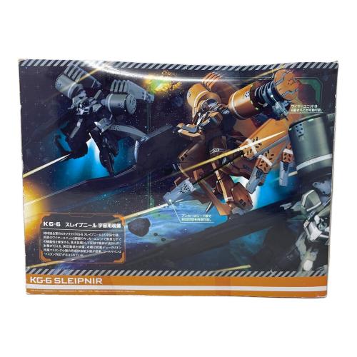 Megahouse（メガハウス） ALDNOAH.ZERO（アルドノア・ゼロ） KG-6 SLEIPNIR（KG-6 スレイプニール） フィギュア