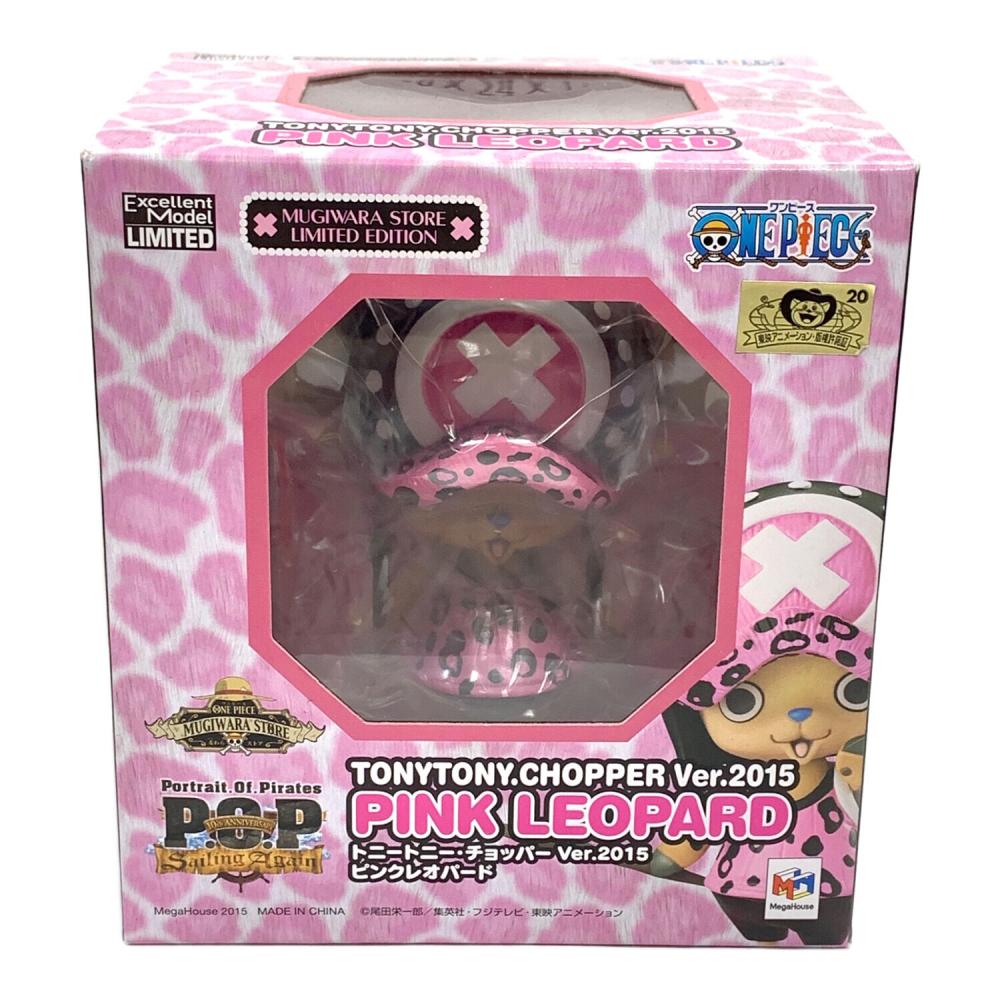 アニキャラヒーローズ　モンスターチョッパー　ピンクver. オンライン特典 MegaHouse（メガハウス） フィギュア トニートニー・チョッパー Ver