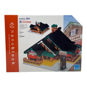 kawada (カワダ) nanoblock（ナノブロック） 珈琲所 コメダ珈琲店 KOMEDA-001