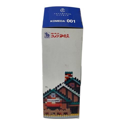 kawada (カワダ) nanoblock（ナノブロック） 珈琲所 コメダ珈琲店 KOMEDA-001