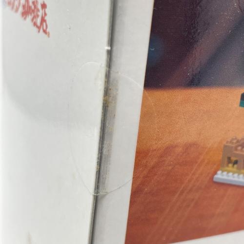 kawada (カワダ) nanoblock（ナノブロック） 珈琲所 コメダ珈琲店 KOMEDA-001