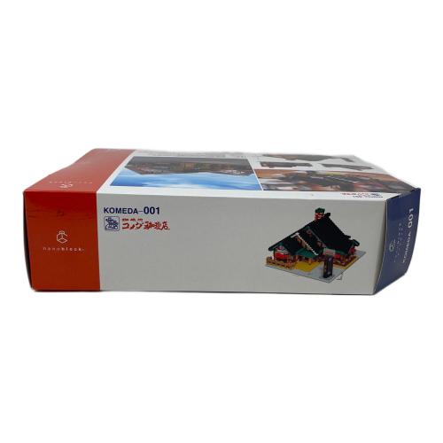 kawada (カワダ) nanoblock（ナノブロック） 珈琲所 コメダ珈琲店 KOMEDA-001
