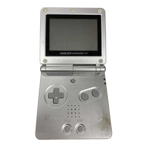 Nintendo (ニンテンドー) GAMEBOY ADVANCE SP AGS-001