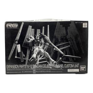BANDAI (バンダイ) プラモデル RG 1/144 νガンダム用 ダブル・フィン・ファンネル 拡張ユニット ガンプラ