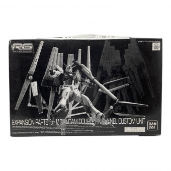 BANDAI (バンダイ) プラモデル RG 1/144 νガンダム用 ダブル・フィン・ファンネル 拡張ユニット ガンプラ