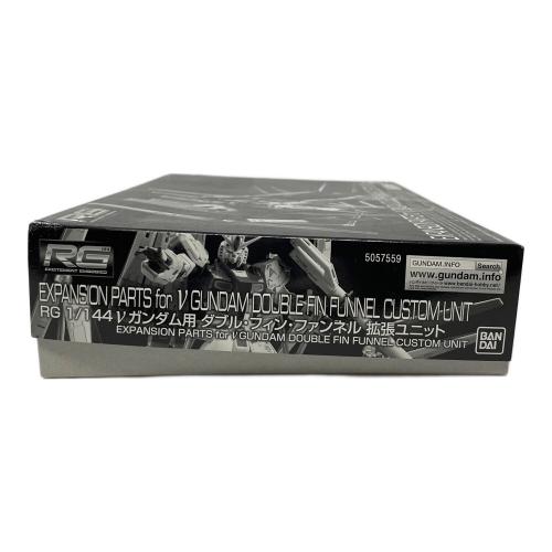 BANDAI (バンダイ) プラモデル RG 1/144 νガンダム用 ダブル・フィン・ファンネル 拡張ユニット ガンプラ
