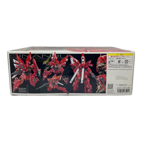 BANDAI (バンダイ) プラモデル 機動戦士ガンダムUC RG 1/144 シナンジュ MSN-06S ガンプラ