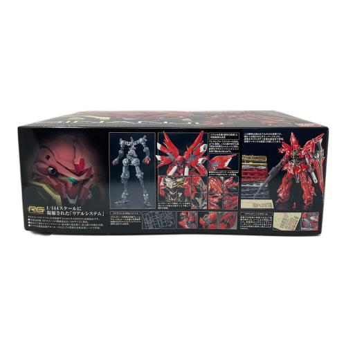BANDAI (バンダイ) プラモデル 機動戦士ガンダムUC RG 1/144 シナンジュ MSN-06S ガンプラ