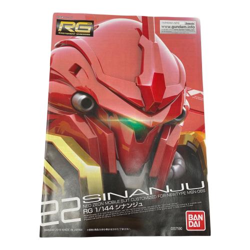 BANDAI (バンダイ) プラモデル 機動戦士ガンダムUC RG 1/144 シナンジュ MSN-06S ガンプラ