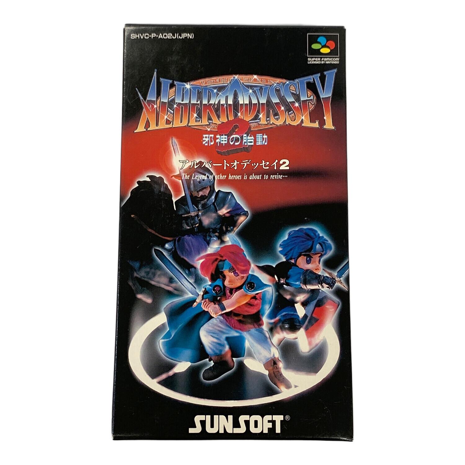 SUNSOFT（サンソフト） スーパーファミコン用ゲームソフト