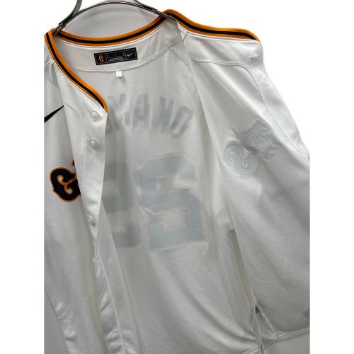 NIKE (ナイキ) ベースボールシャツ ジャイアンツレプリカユニフォーム 25番 岡本和真選手 M1011260 メンズ SIZE M ホワイト×オレンジ