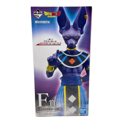 BANDAI（バンダイ） ドラゴンボール ビルス MASTERLISE フィギュア 一番くじ ドラゴンボール HISTORY OF THE FILM F賞