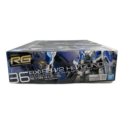 BANDAI (バンダイ) プラモデル RG 1/144 Hi-νガンダム 機動戦士ガンダム 逆襲のシャア ベルトーチカ・チルドレン ガンプラ