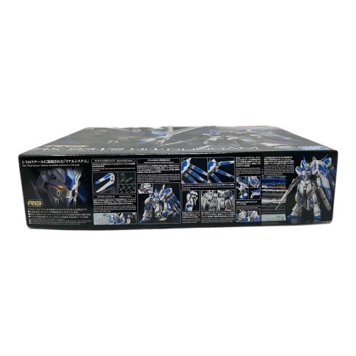 BANDAI (バンダイ) プラモデル RG 1/144 Hi-νガンダム 機動戦士ガンダム 逆襲のシャア ベルトーチカ・チルドレン ガンプラ