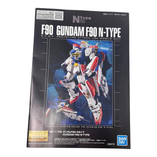 BANDAI(バンダイ) プラモデル MG ガンダムF90 Nタイプ ガンプラ