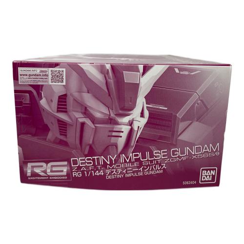 BANDAI(バンダイ) プラモデル RG 1/144 デスティニーインパルス 機動戦士ガンダムSEED DESTINY MSV ガンプラ