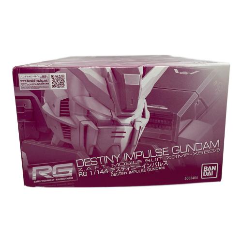 BANDAI(バンダイ) プラモデル RG 1/144 デスティニーインパルス 機動戦士ガンダムSEED DESTINY MSV ガンプラ