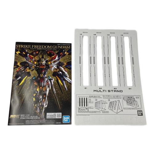 BANDAI(バンダイ) プラモデル MGEX 1/100 ストライクフリーダムガンダム ガンプラ