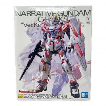 BANDAI(バンダイ) プラモデル MG 1/100 ナラティブガンダム C装備 Ver.Ka ガンプラ