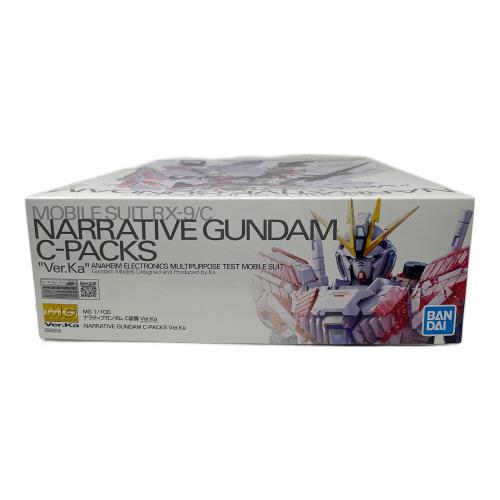 BANDAI(バンダイ) プラモデル MG 1/100 ナラティブガンダム C装備 Ver.Ka ガンプラ