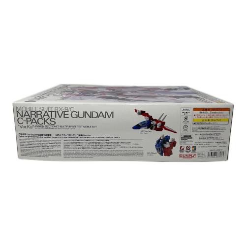 BANDAI(バンダイ) プラモデル MG 1/100 ナラティブガンダム C装備 Ver.Ka ガンプラ