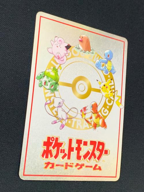 旧裏面 マサキのパソコン ポケモンカード ボールマーク PASS CARD