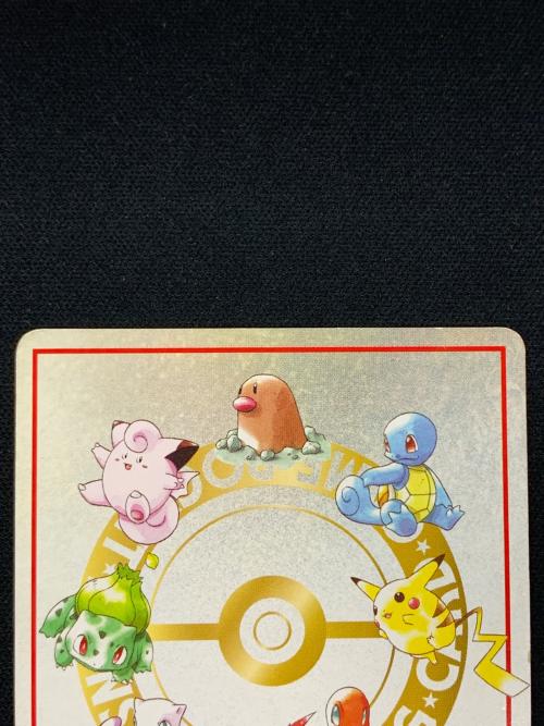 旧裏面 マサキのパソコン ポケモンカード ボールマーク PASS CARD