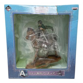 BANPRESTO（バンプレスト） 進撃の巨人 エレン 騎乗 フィギュア 一番くじ 進撃の巨人〜壁外調査女型捕縛作戦〜 A賞