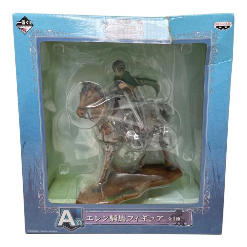 BANPRESTO（バンプレスト） 進撃の巨人 エレン 騎乗 フィギュア 一番くじ 進撃の巨人〜壁外調査女型捕縛作戦〜 A賞