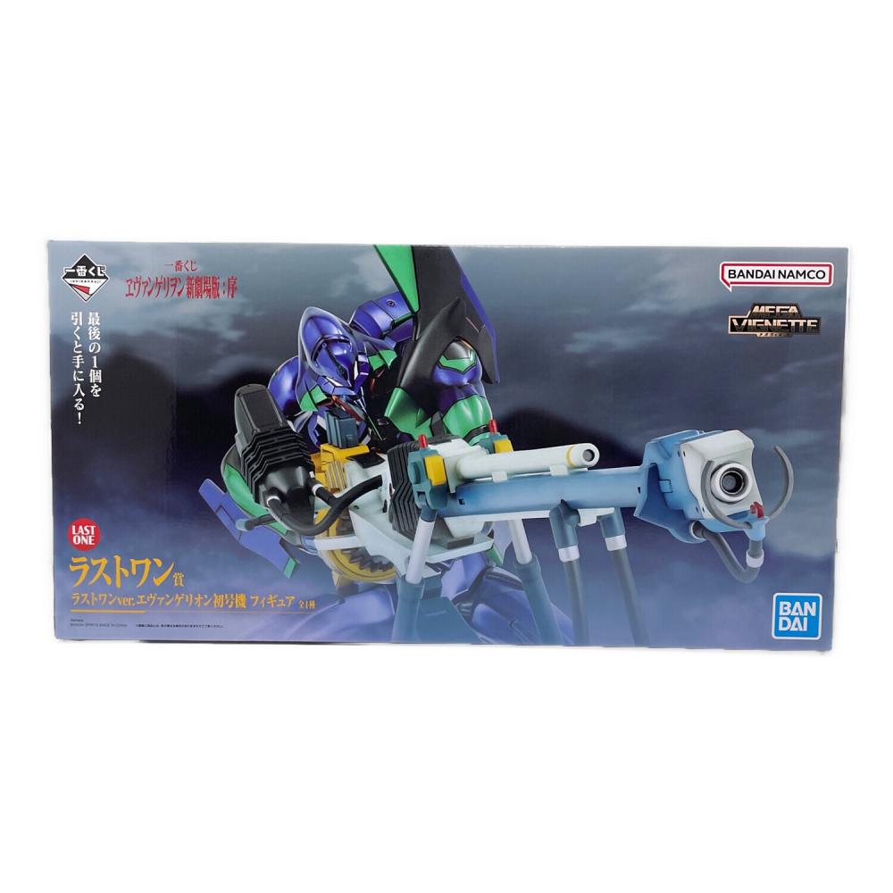 BANDAI（バンダイ） エヴァンゲリヲン新劇場版:序 ラストワンver