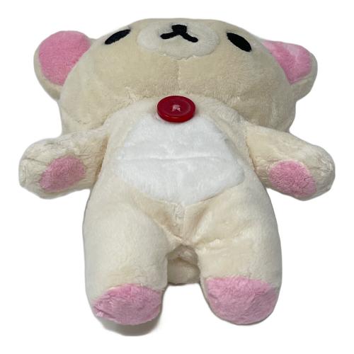 リラックマ コリラックマ あつめてぬいぐるみ うさぎとあそぼ ぬいぐるみ